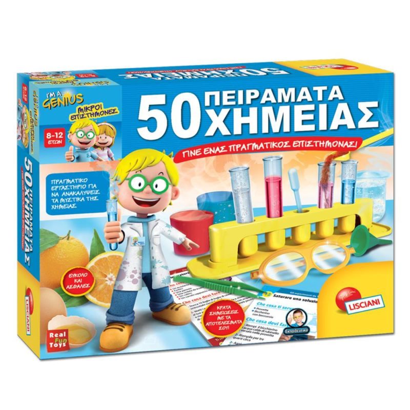 GR62645
