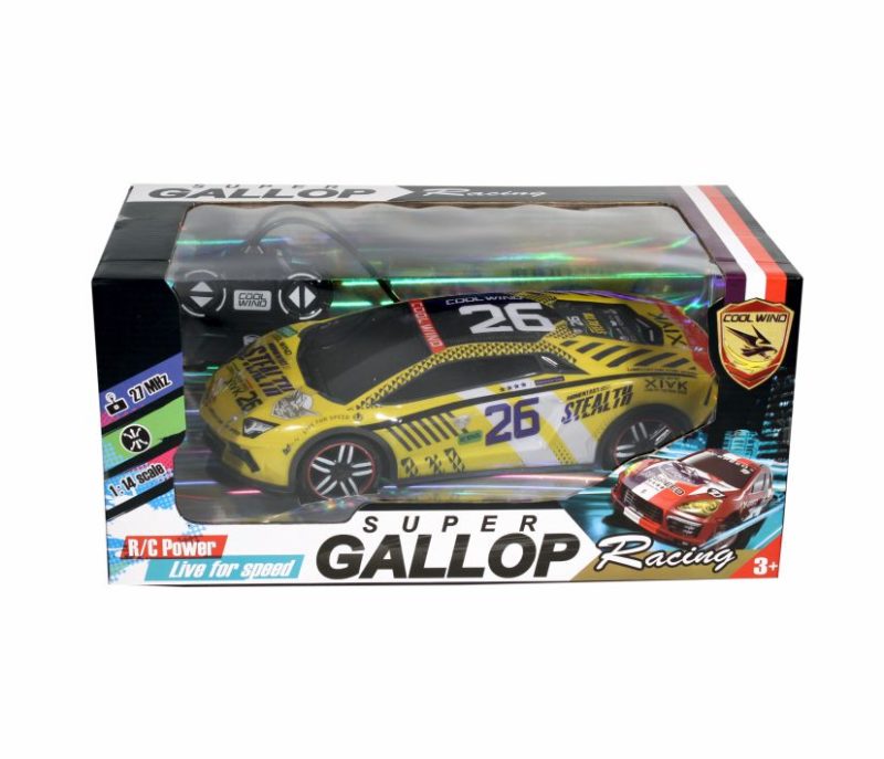 15-00279 τηλεκετευθυνόμενο 19×40 cm 698-26_b