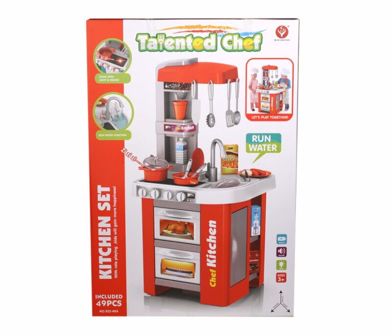 11-02192 48Χ12Χ70CM 922-48