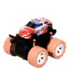 17-02953 7x9cm display 12τμχ. 310