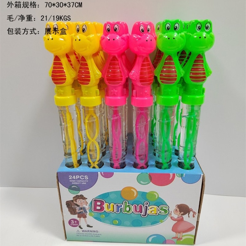 ΒΤ ΣΑΠΟΥΝ 3637 ΔΡΑΚΟΣ 24ΤΜΧ 35CM | Zanna Toys